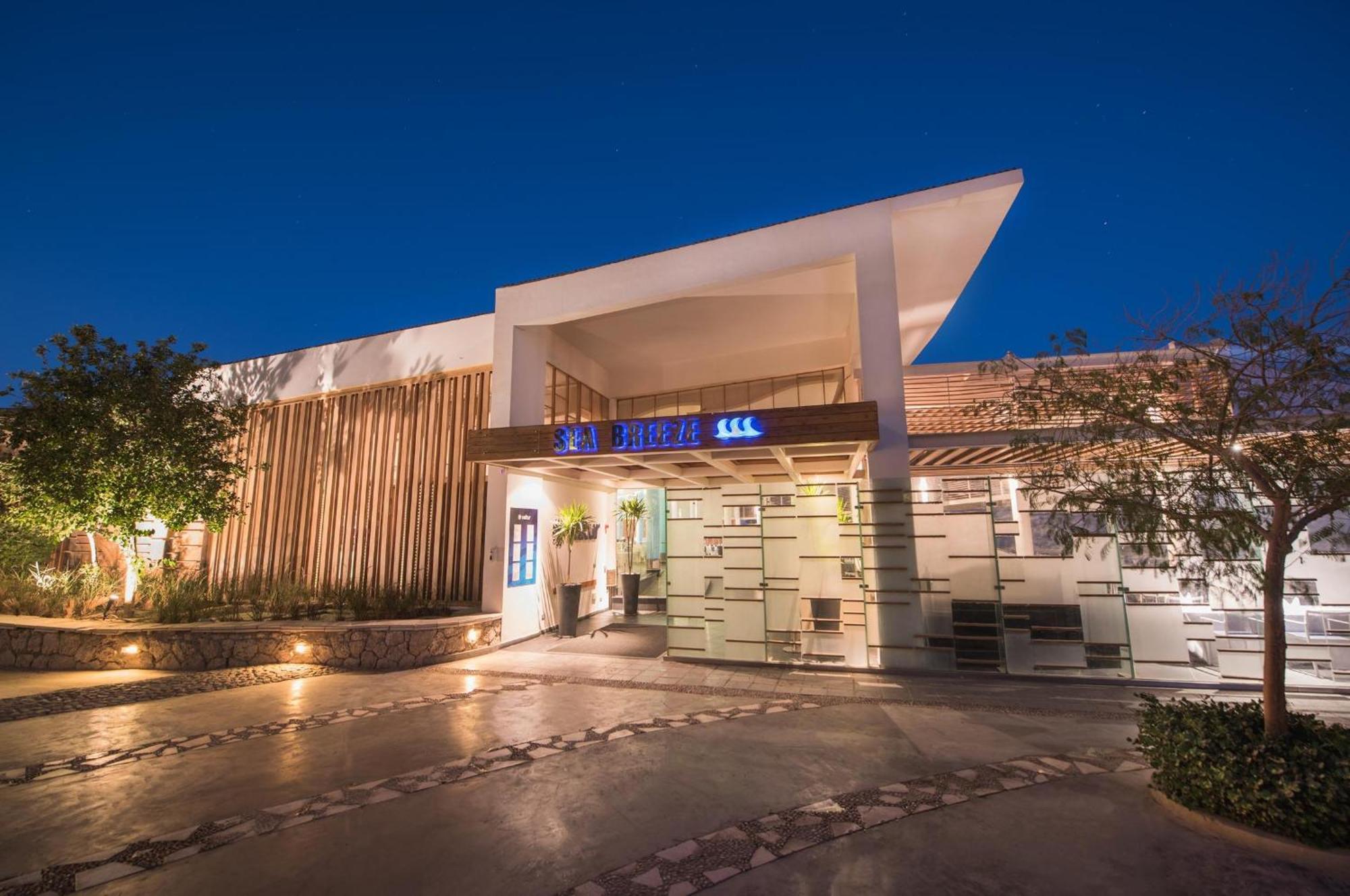 Reef Oasis Blue Bay Resort & Spa Sharm el Sheikh Esterno foto The entrance of the museum